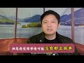 百万网红雅典娜疑似成柬埔寨66号