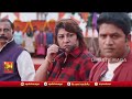 marakastra official teaser marakastra malashree gurumurthy sunami komala nataraaja