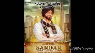 SONG SARDAR ¦¦ PROMO ¦¦ DINESH KAUL ¦¦ GHUMAN RECORDS ¦¦ BABBU LAMBRA ¦ LUCKY NAGRA ¦ KULJITA GHUMAN