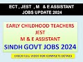 SINDH Early Childhood teacher Sindh advertisement | M & E JOBS 2024SINDH  | SIBA JOBS 2024