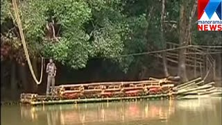 Kuruva Island opens for public | Manorama News