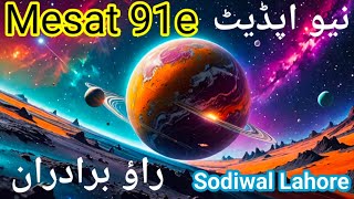 measat 91e dish setting | measat 91e dish settings|how to sat measat 91.5e