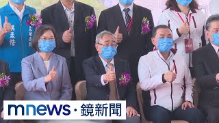 出席南亞科新廠動土典禮　王文淵心情好笑聲不斷｜#鏡新聞