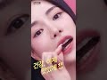 센트룸 신제품 비오틴 d 구미 new tvc 출시 6s 임지연구미 센트룸 비오틴d구미 비오틴 비타민d