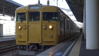 【4K】JR山陽本線　普通列車115系電車　ｾｷL-22編成　福山駅到着