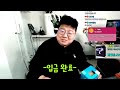 와... 이게 최하급 cpu 실화냐 인텔 13세대 13100