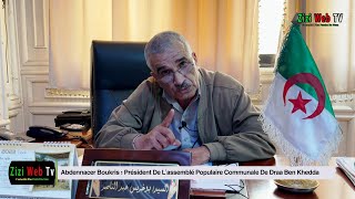Le Maire De Draa Ben Khedda Répond Aux Propos Du Président Du Club USM DBK …
