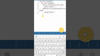 Python alphabet pattern program|#pythonprogramming #coding #short