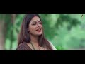 o amar desher mati ও আমার দেশের মাটি rabindra sangeet iman chakraborty