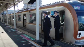 西武池袋線小手指駅での車掌動作２