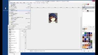 【GIMP】サイズの変更のしかた　メニュー→画像→画像の拡大・縮小