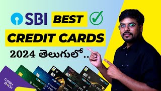 Best SBI Credit Cards 2024 in Telugu | SBI Credit Cards | Telugu