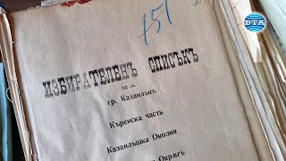 От боб и царевица през цветни бюлетини - как се е променило гласуването през годините