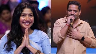 Producer Bunny Vasu Speech At Thandel Pre Release Event | Nagachaitanya | Allu Arjun | Third Eye