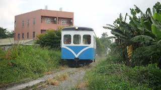 2022/06/21 福井食堂135巡道車 田中線 運轉