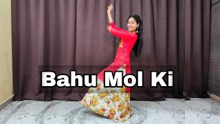 Bahu Mol Ki Dance | Bahu Mol Ki Renuka Panwar | Bahu Mol Ki Song | New Haryanvi Songs Haryanavi 2022