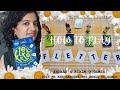 Fletter - How to Play? മലയാളം  | Family /Friends / Group Fun Card Game | With English Subtitle