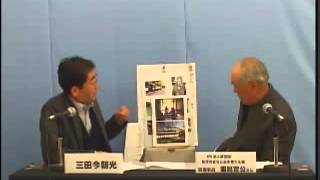 しゃべくり松代 第107回 松代の武家屋敷を巡る、お庭拝見 [松代テレビ局]