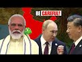 Why China & Russia Should Never Trust India