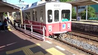 18.05.04「ことでん志度線・琴電屋島駅で降りてみた。」の巻。