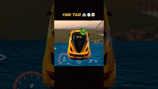 Fake taxi 🚖💨🤯 McLaren Airlines in car parking multiplayer #youtubeshorts