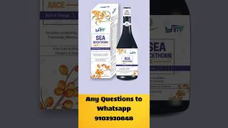 ytm sea buckthorn juice के फायदे जानकर हो जाओगे हेरान #shorts #shortsfeed #viralshort #ytmproducts