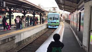 叡山電車 デザイン電車「こもれび」入線＠出町柳駅