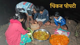 थंडीमधली फेमस चिकन पोपटी बनवली व्हाळात, चिकन पोपटी | Chicken popati @TejaGurav