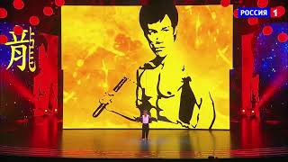 මෙන්න පොඩි බෲස් ලී...SUPER KID or Baby Bruce Lee? Ashan production