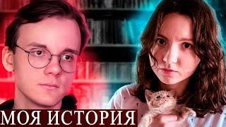 Штефановгейт от первого лица: моя история насилия со стороны Александра Штефанова