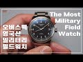 The most quality. British Military Fieldwatch. Christopher ward C65 Sandhurst reiview[Eng.subtitles]