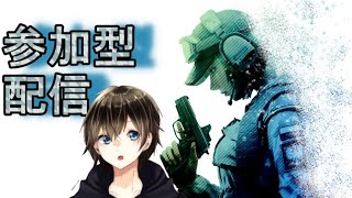 【PC R6S】軽くカジュアル 参加募集