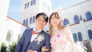 【公式】笑顔をつくる結婚式　ラヴィーナ和歌山　エンドロール