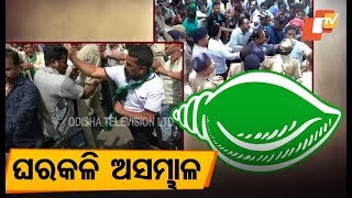 Ahead of 2019 polls, infighting continues to rise within BJD