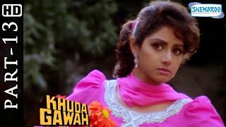 Amitabh Bachchan as Sridevi's father scene from Khuda Gawah - Blockbuster Action Movie