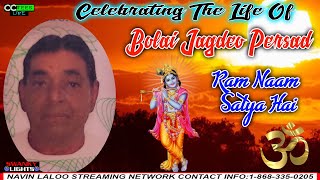 The Cremation Service Of Bolai Jagdeo Persad