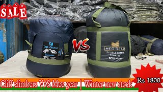 best sleeping bag for winter | Double layer | Army store