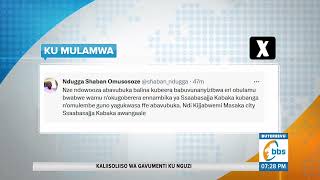 Ziizino endowooza z'abantu ku ki ekirina okukolebwa okukendeeza akawuka ka mukenenya