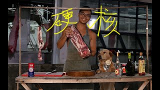 猪肉佬亡命肉联厂，带回来硬核五花肉，做一道广西扣肉