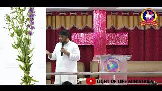 Characters of Hyssop in Bible - హిస్సోపు యొక్క లక్షణాలు | Ps. Mallipudi Jai Babu | LLM CHURCH @ TPG