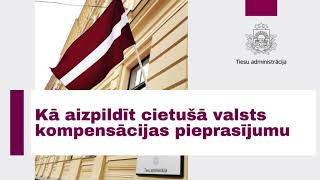 Videopamācība “Cietušā valsts kompensācijas pieprasījuma iesnieguma aizpildīšana”