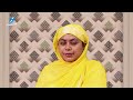 tu sajan tu pritam mera new shabad gurbani kirtan 2025 new shabad kirtan bibi manjeet kaur ji