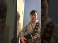 Visiting Hours - Ed Sheeran (Sam Donnelly Cover) #shorts #short #edsheeran