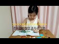 어린이날 선물받은레고 혼자서 조립하기. 초등학생 여자아이 8세 선물 레고 lego. moana. 43183. disney