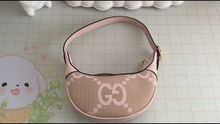 gucci card case wallet \u0026 2023 pastel ophidia gg mini bag in jumbo monogram | unboxing and review