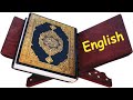 064. surah at taghabun recitation with english translation