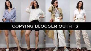 COPYING FASHION BLOGGER OUTFITS (using what you own) | vertical