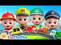 Rescue Vehicles on the Road 🚓🚒🚂🚛🚕 | Fire Truck, Police Car, Garbage Truck | LiaChaCha Baby Songs