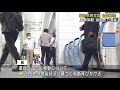 緊急事態宣言は全面解除…jr静岡駅は混雑　静岡県「訪問先の感染状況に基づく判断」を呼びかけ