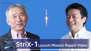 "StriX-1" LaunchMission Report Video